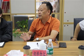 微信图片_20240603090658.jpg