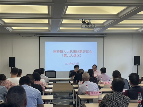 微信图片_20240607091042.jpg