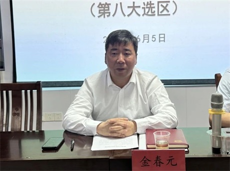 微信图片_20240607091045.jpg