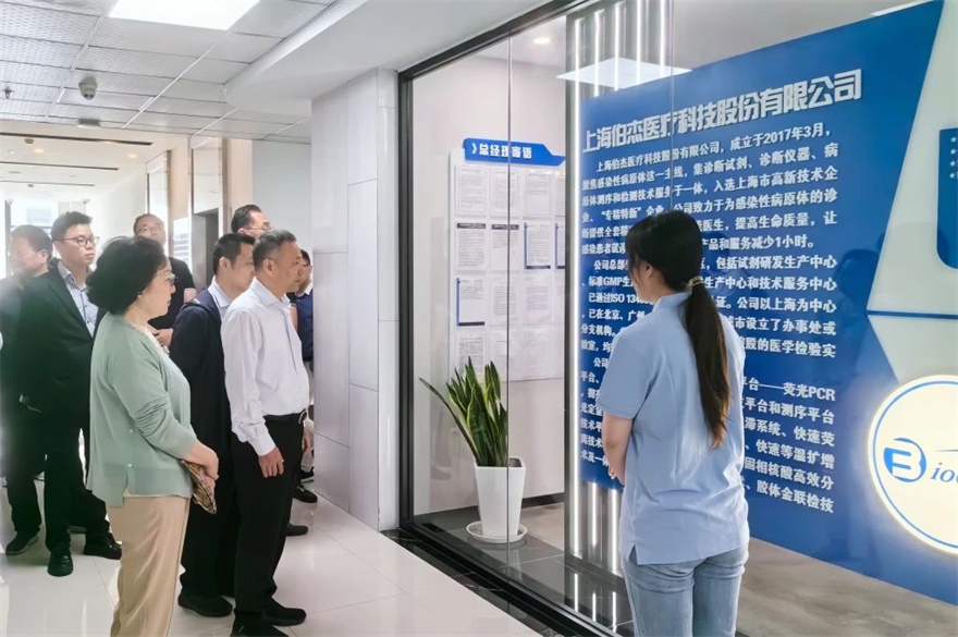 微信图片_20240612090123.jpg