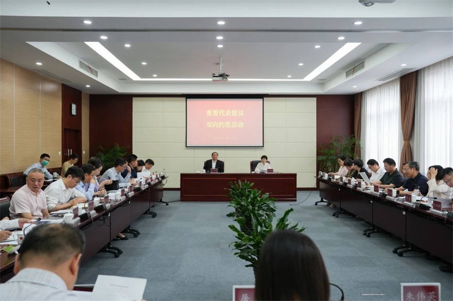微信图片_20240613093840.jpg
