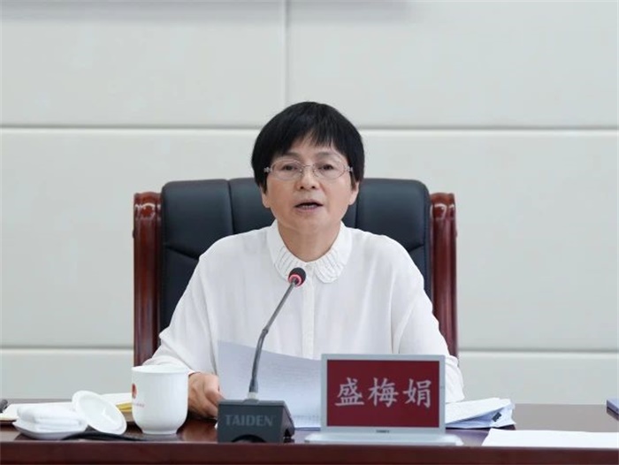 微信图片_20240613093849.jpg