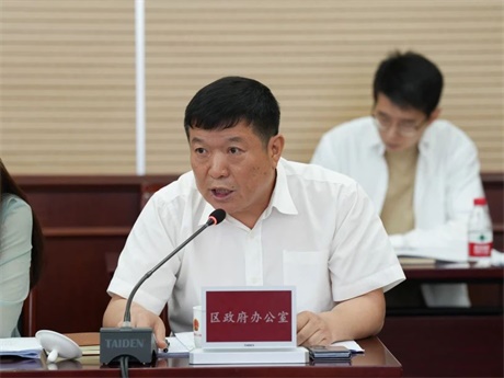微信图片_20240613093852.jpg