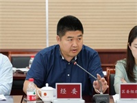微信图片_20240613093903.jpg