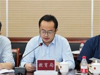 微信图片_20240613093906.jpg