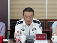 微信图片_20240613093911.jpg