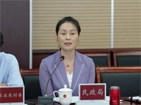 微信图片_20240613093913.jpg