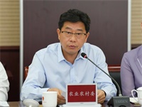 微信图片_20240613093916.jpg