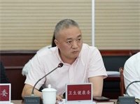 微信图片_20240613093921.jpg
