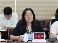 微信图片_20240613093925.jpg
