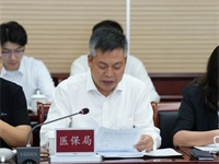 微信图片_20240613093927.jpg