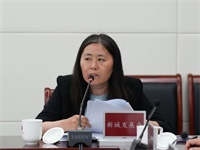 微信图片_20240613093930.jpg