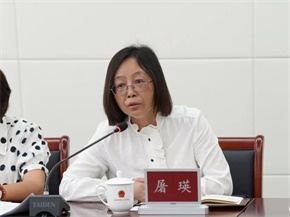 微信图片_20240613093937.jpg