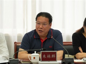 微信图片_20240613093942.jpg