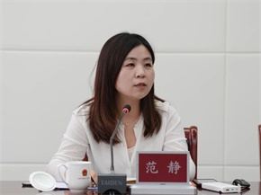 微信图片_20240613093949.jpg