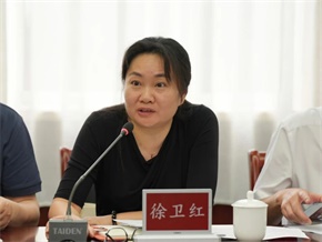 微信图片_20240613093951.jpg