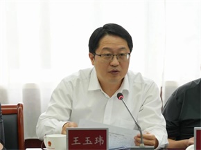 微信图片_20240613093953.jpg