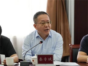 微信图片_20240613094000.jpg