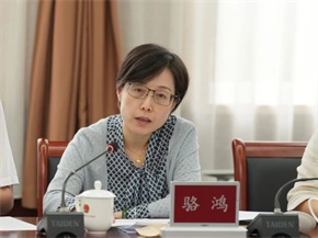 微信图片_20240613094003.jpg