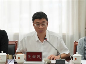 微信图片_20240613094008.jpg