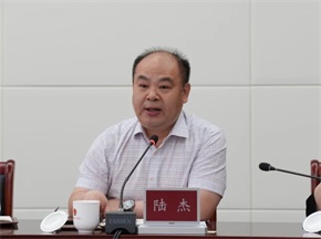 微信图片_20240613094010.jpg