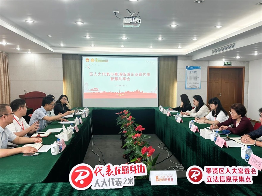 微信图片_20240614092151.jpg