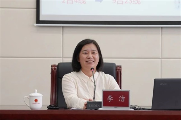 微信图片_20240614092513.jpg