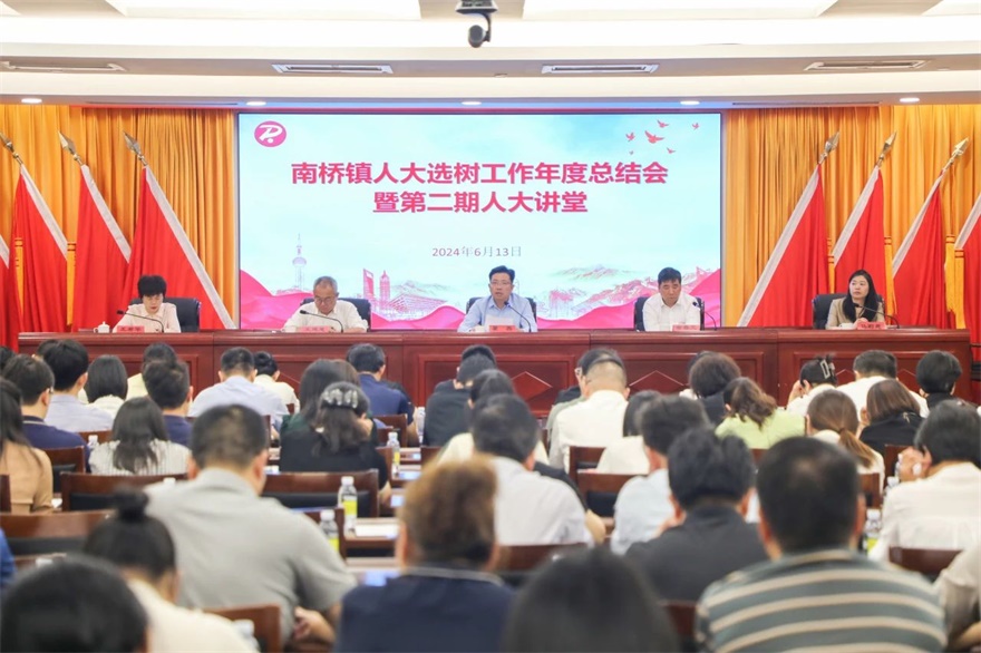 微信图片_20240618151123.jpg