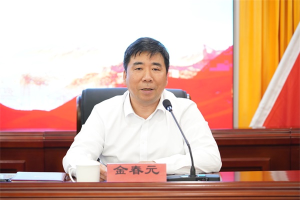 微信图片_20240618151131.jpg