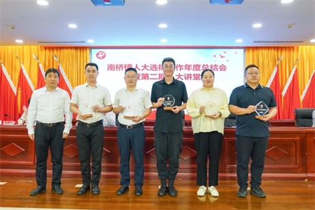 微信图片_20240618151133.jpg