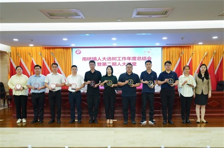 微信图片_20240618151147.jpg