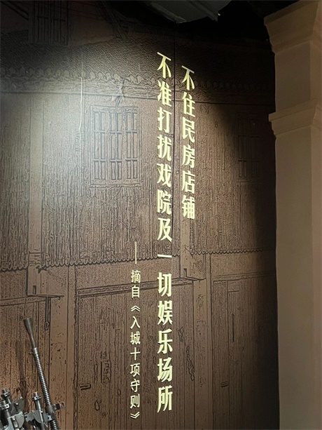 微信图片_20240618151940.jpg