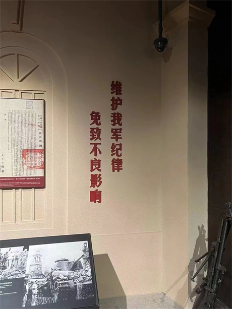 微信图片_20240618151942.jpg
