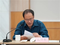 微信图片_20240618153752.jpg