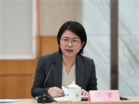 微信图片_20240618153754.jpg