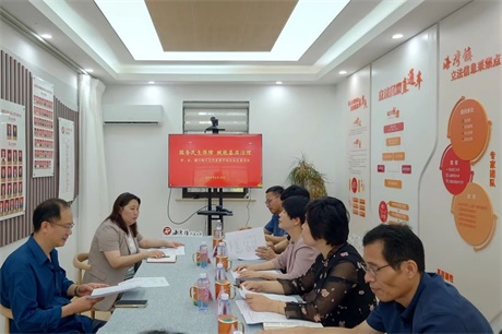 微信图片_20240618153826.jpg