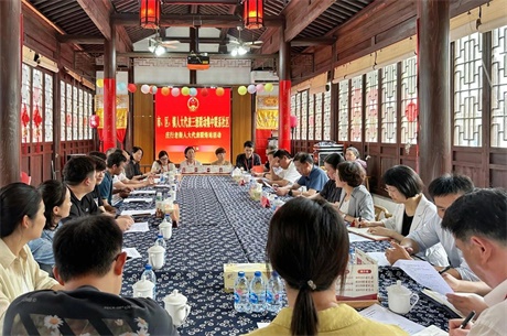 微信图片_20240618153828.jpg