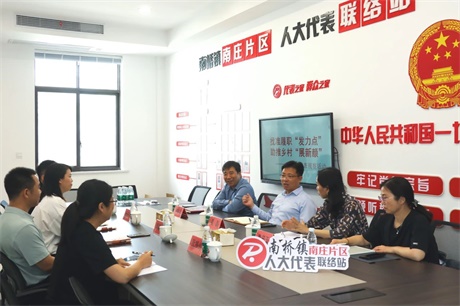 微信图片_20240618153834.jpg