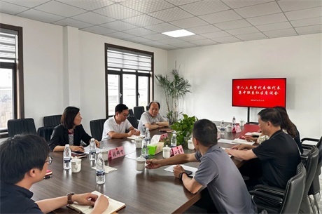 微信图片_20240618153842.jpg