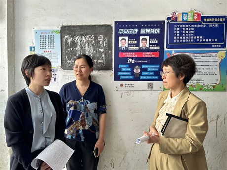 1719364895970064203.jpg 微信图片_20240626091307.jpg