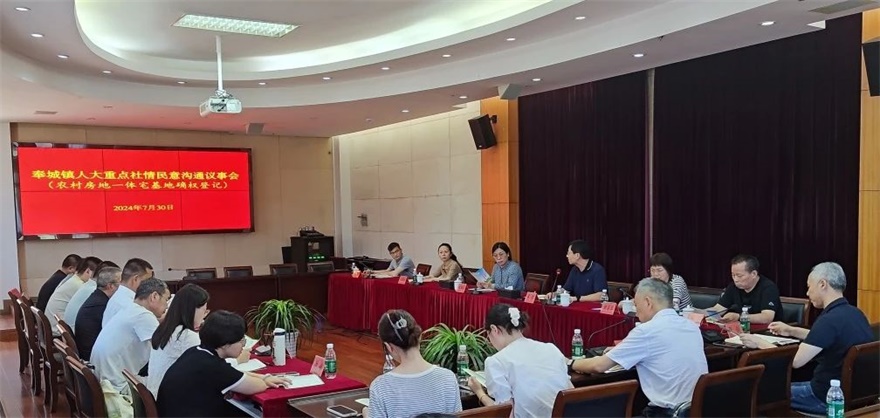 微信图片_20240809091549.jpg
