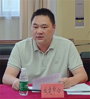 微信图片_20240809091601.jpg