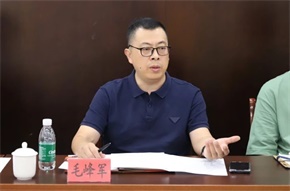 微信图片_20240920102508.jpg