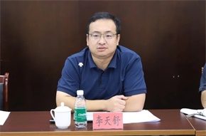 微信图片_20240920102510.jpg