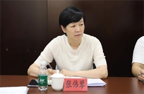 微信图片_20240920102512.jpg