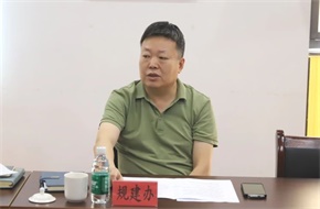 微信图片_20240920102520.jpg