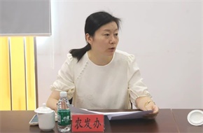 微信图片_20240920102523.jpg