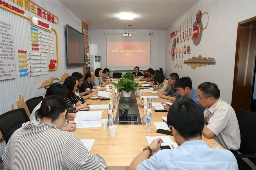 1727227756782088945.jpg 微信图片_20240925092844.jpg