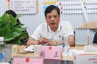 微信图片_20240925092856.jpg