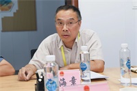 微信图片_20240925092900.jpg